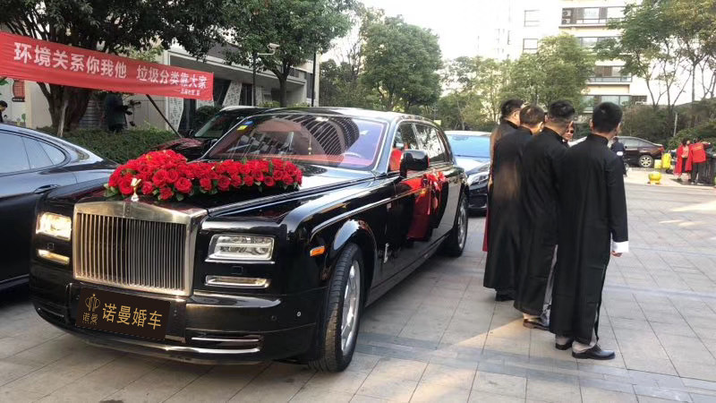 諾曼婚車