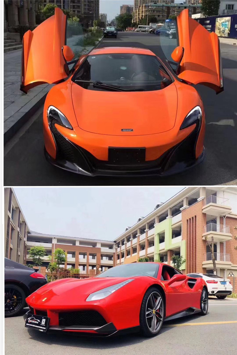 諾曼豪車